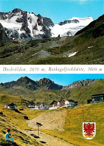 AK / Ansichtskarte Hochsoelden Rotkogeljochhuette Alpen Kat. Soelden oetztal Tirol
