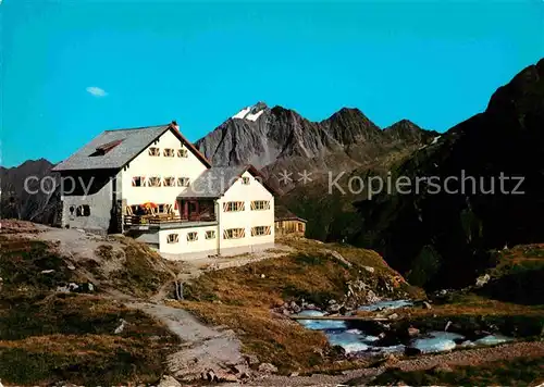 AK / Ansichtskarte Regensburgerhuette in Stubaier Alpen Kat. Neustift im Stubaital