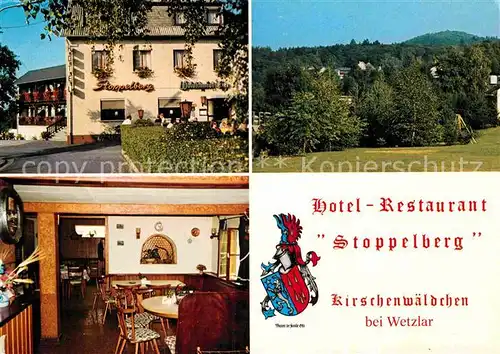 AK / Ansichtskarte Wetzlar Hotel Restaurant Stoppelberg Kirschenwaeldchen Wappen Kat. Wetzlar