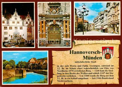 AK / Ansichtskarte Hann. Muenden Schloss Portal Strassenpartie Fuldapartie Kat. Hann. Muenden