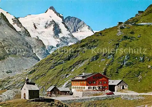 AK / Ansichtskarte Heiligenblut Kaernten Alpengasthof Pasterzenhaus  Kat. Heiligenblut