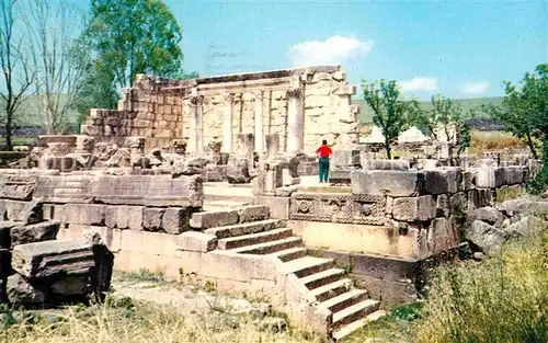 AK / Ansichtskarte Kfar Nahum Ruins of the Anliens Snagogue at Capernaum Kat. Kafarnaum