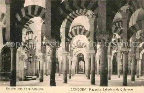 AK / Ansichtskarte Cordoba Andalucia Mezquita Laberinto de Columnas  Kat. Cordoba
