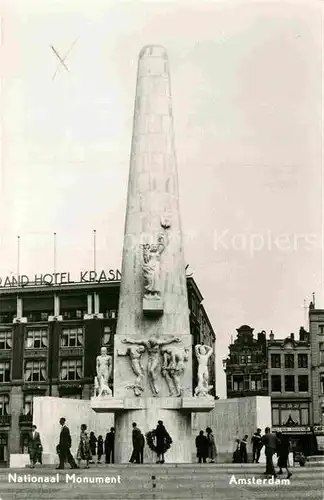 AK / Ansichtskarte Amsterdam Niederlande Nationaal Monument Nationaldenkmal Kat. Amsterdam
