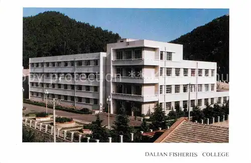 AK / Ansichtskarte Dalian Fisheries College Kat. Dalian