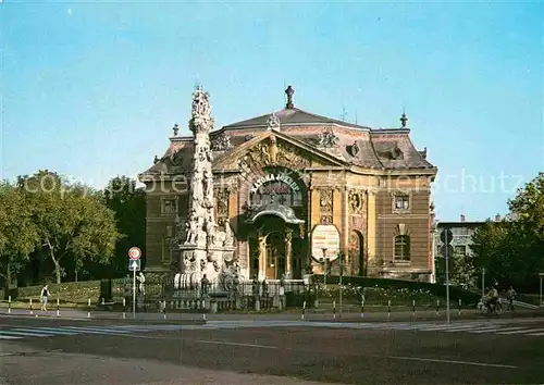 AK / Ansichtskarte Kecskemet Katona Jozsef Theater Kat. Kecskemet