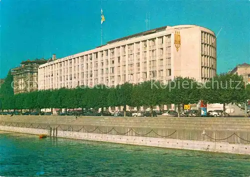 AK / Ansichtskarte Geneve GE Hotel du Rhone Kat. Geneve