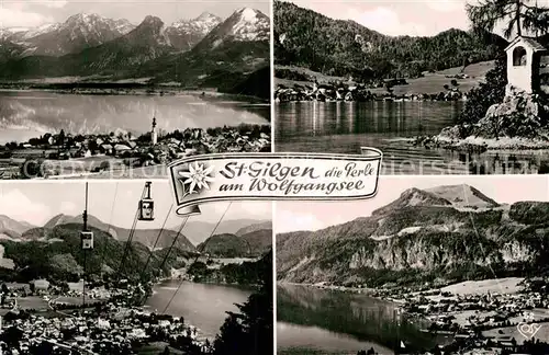 AK / Ansichtskarte St Gilgen Wolfgangsee Panoramen