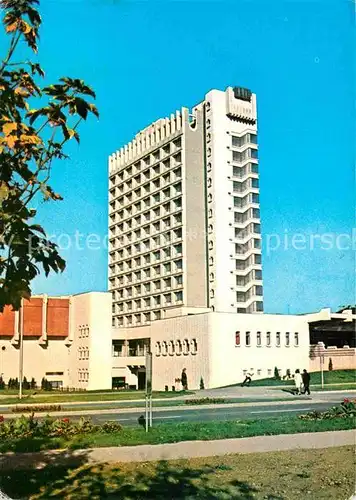 AK / Ansichtskarte Timisoara Hotel Continental Kat. Timisoara