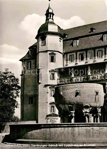AK / Ansichtskarte Offenbach Main Isenburger Schloss Ludolf Mayer Brunnen  Kat. Offenbach am Main