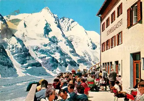 AK / Ansichtskarte Grossglockner Schnellgaststaette Franz Joseph Hoehe Kat. Heiligenblut