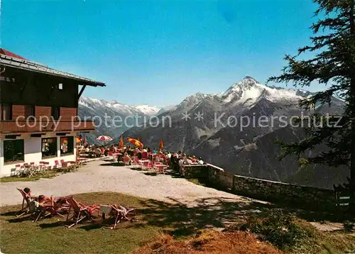 AK / Ansichtskarte Zillertal Tirol Gschoesswandhaus Bergstation Penkenbahn