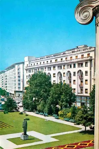 AK / Ansichtskarte Bucuresti Hotel Athenee Palace Kat. Rumaenien