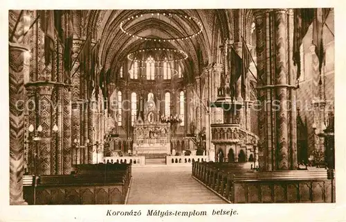 AK / Ansichtskarte Breslau Niederschlesien Kroenungskirche Inneres Kat. Wroclaw