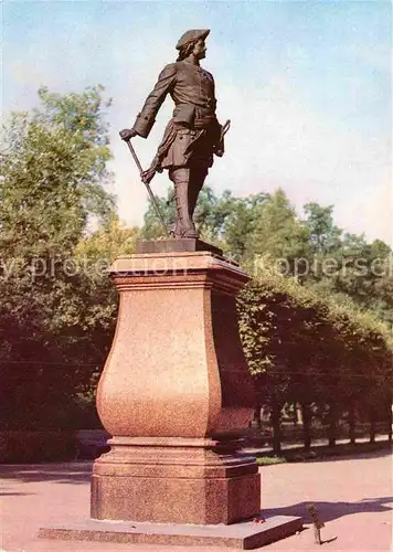 AK / Ansichtskarte Moskau Denkmal Kat. Russische Foederation