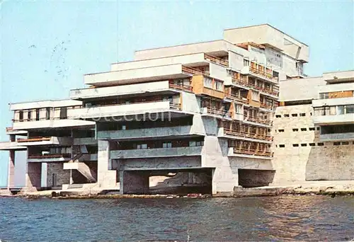 AK / Ansichtskarte Pomorie Hotel Kat. 