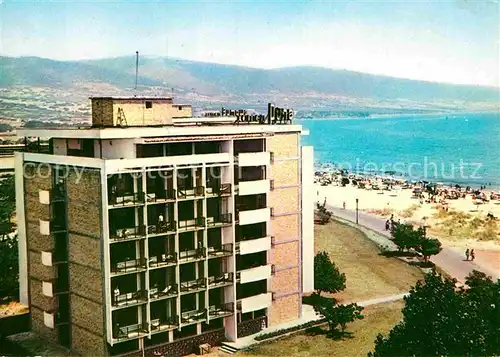 AK / Ansichtskarte Nessebre Hotel Rila Kat. Bulgarien
