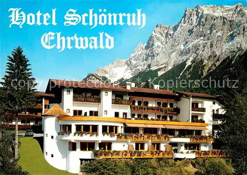AK / Ansichtskarte Ehrwald Tirol Hotel Schoenruh