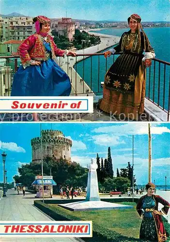 AK / Ansichtskarte Thessaloniki Trachten Burgturm Kat. Thessaloniki
