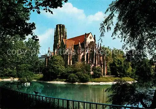 AK / Ansichtskarte Stuttgart Johanneskirche Kat. Stuttgart