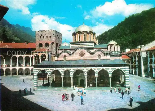 AK / Ansichtskarte Rila Kloster Kirche Kat. Bulgarien