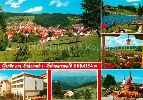 AK / Ansichtskarte Schonach Schwarzwald Teilansicht Holzbrunnen Schwimmbad Teilansicht  Kat. Schonach im Schwarzwald