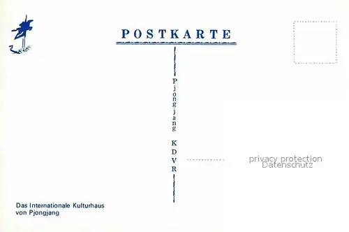 AK / Ansichtskarte Pjoengjang Internationales Kulturhaus