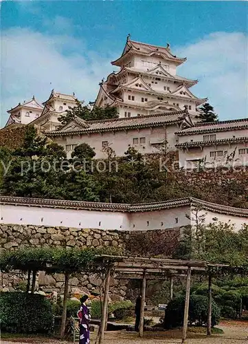 AK / Ansichtskarte Kobe Himeji Castle Kat. Kobe