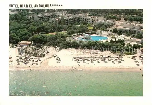 AK / Ansichtskarte Sousse Hotel Diar El Andalous Port El Kantaoui Hamam Kat. Tunesien