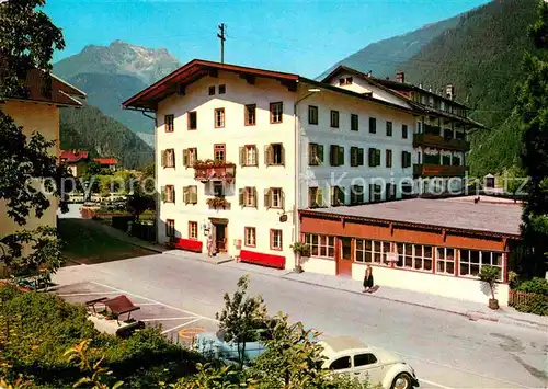 AK / Ansichtskarte Mayrhofen Zillertal Geislers Hotel Kat. Mayrhofen