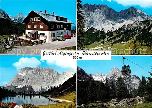 AK / Ansichtskarte Ehrwald Tirol Gasthof Alpengluehn Ehrwalder Alm Seebensee Wettersteinmassiv Gondelbahn