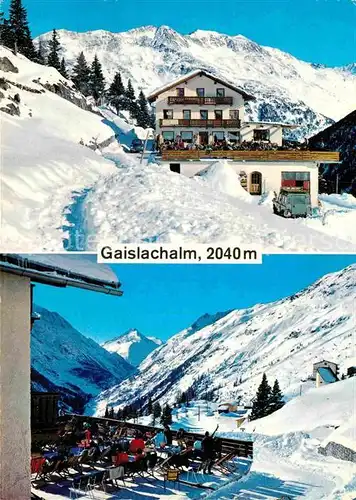 AK / Ansichtskarte Soelden oetztal Gaislachalm Gasthof Sonnenplatte Terrassenblick Venter Tal Thalleitspitze oetztaler Alpen Kat. Soelden