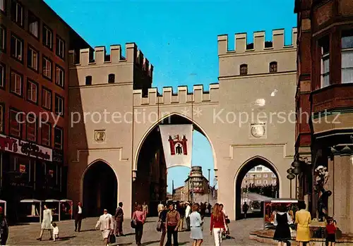 AK / Ansichtskarte Muenchen Karlstor Karlsplatz Stachus Kat. Muenchen