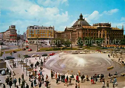 AK / Ansichtskarte Muenchen Karlsplatz Kat. Muenchen