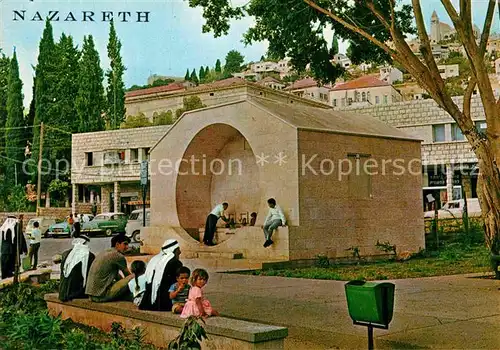 AK / Ansichtskarte Nazareth Israel Fontaine de la Vierge Kat. Nazareth Illit