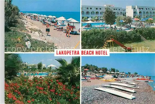 AK / Ansichtskarte Lakopetra Lakopetra beach Hotel