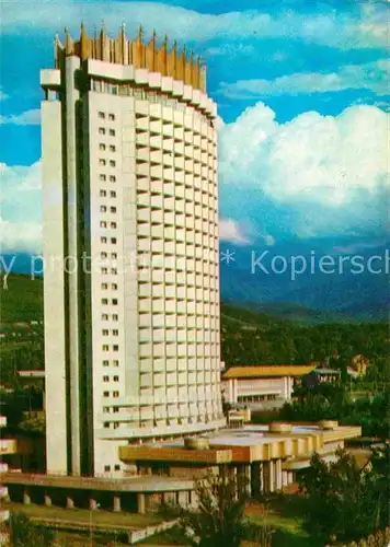 AK / Ansichtskarte Alma Ata Hochhaus Hotel Kasachstan Kat. Russische Foederation