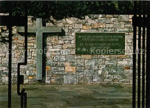 AK / Ansichtskarte Friedhof Deutscher Soldatenfriedhof Dionyssos Rapendoza Griechenland  Kat. Tod
