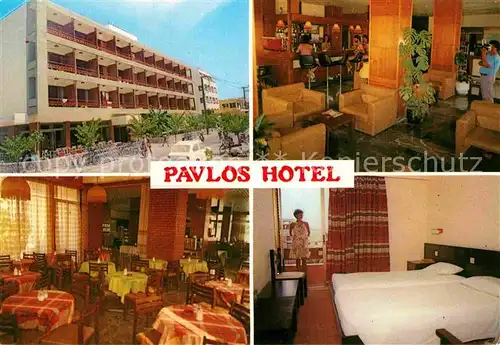 AK / Ansichtskarte Kos Cos Pavlos Hotel Kat. Kos
