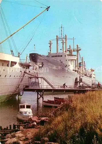 AK / Ansichtskarte Schiffe Ships Navires Traditionsschiff Typ Frieden Rostock Schmarl 