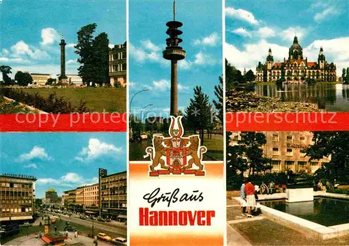 AK / Ansichtskarte Hannover Turm Schloss  Kat. Hannover