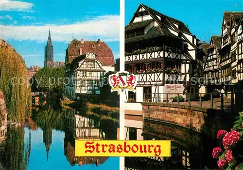 AK / Ansichtskarte Strasbourg Alsace Petite France Maison des Tanneurs  Kat. Strasbourg