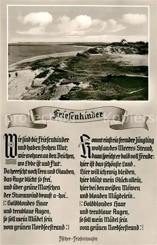 AK / Ansichtskarte Gedicht auf AK Friedrich Fischer Friesenhausen Friesenkinder  Kat. Lyrik