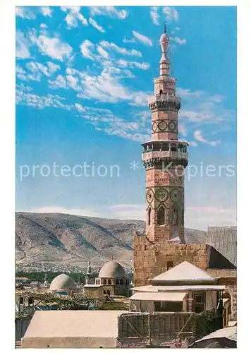 AK / Ansichtskarte Damascus Dimashq Minaret el Gharbiyeh Kat. Damascus