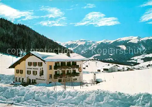 AK / Ansichtskarte Oberau Wildschoenau Tirol Gasthof Pension Wildschoenauerhof