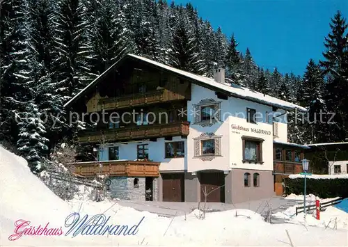 AK / Ansichtskarte Wiesing Tirol Gaestehaus Waldrand Kat. Wiesing Schwaz