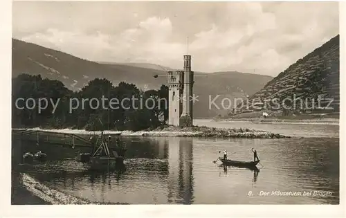 AK / Ansichtskarte Bingen Rhein Maeuseturm  Kat. Bingen am Rhein