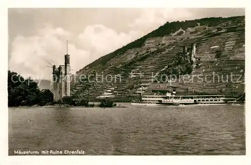 AK / Ansichtskarte Bingen Rhein Maeuseturm Burgruine Ehrenfels Kat. Bingen am Rhein