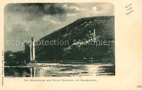 AK / Ansichtskarte Bingen Rhein Maeuseturm Burgruine Ehrenfels Im Mondschein Kat. Bingen am Rhein