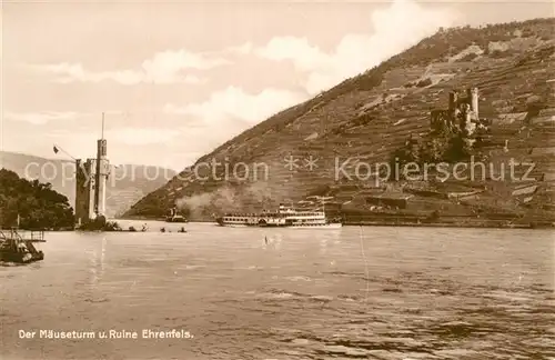 AK / Ansichtskarte Bingen Rhein Maeuseturm Burgruine Ehrenfels Personendampfer Kat. Bingen am Rhein